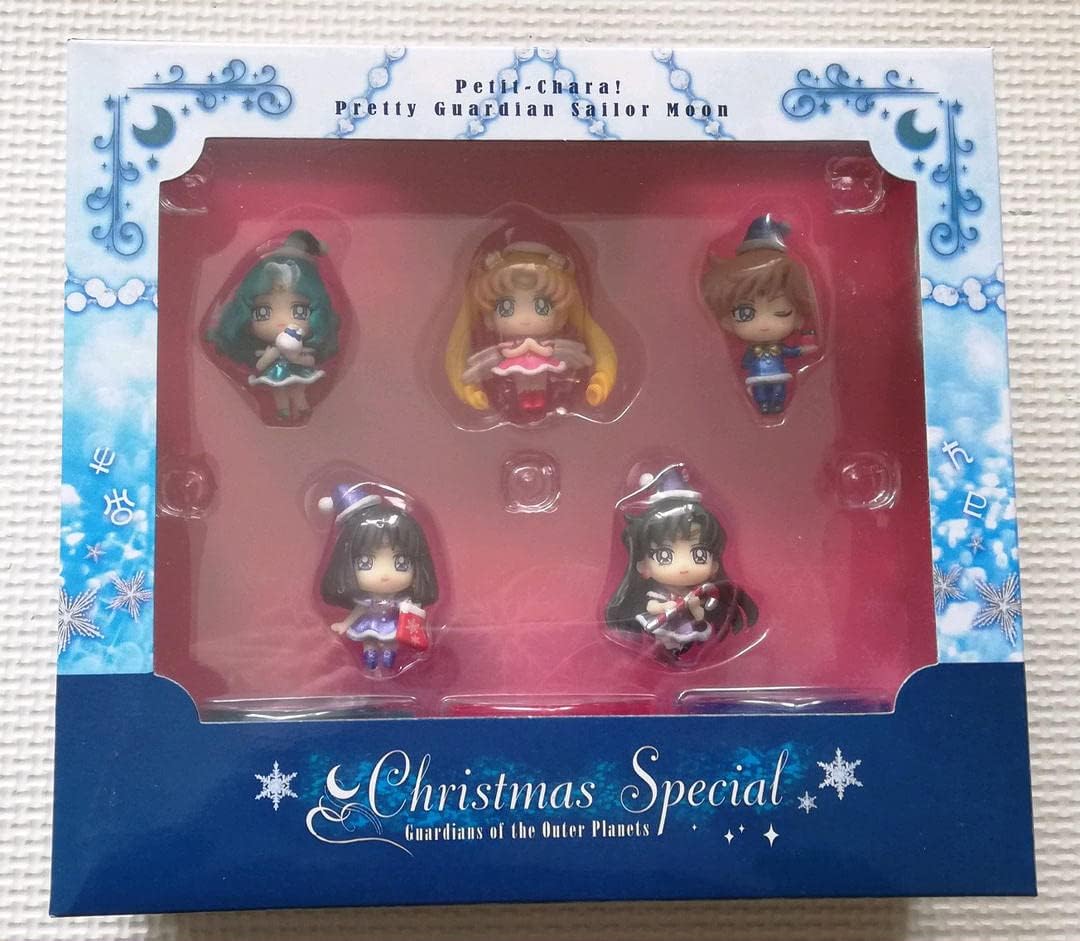 セーラームーン ぷちきゃら クリスマス 内部 フィギュア | contifarma.pe